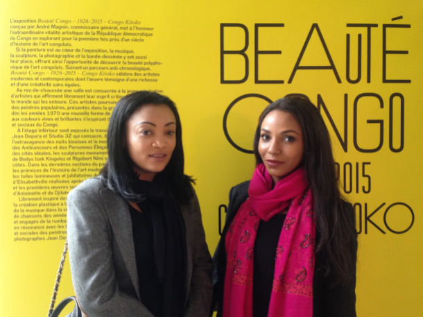 Danièle Sassou Nguesso & Moi à la Fondation Cartier pour voir l'exposition Beauté Congo.